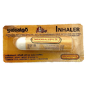 inhaleur stick baume ayurveda Siddhalepa