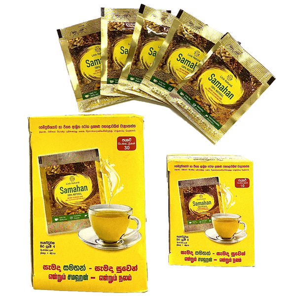 Thé ayurvedique a base de plantes medicinales